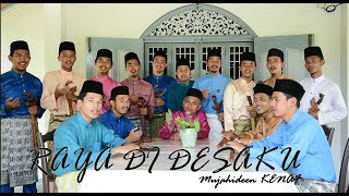 Raya di Desa ku | Mujahideen KENAF chords