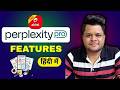 🔥 Perplexity AI Video Generator — How to Use It for Free (2025)