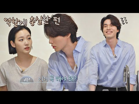 ì­í ì ì¶©ì¤â ì´ëì±(LEE DONGWOOK) ëìì£¼ë ê±° ìëê³  'ìì'ë§ íë¬ ì¨ ê¹ê³ ì ë°ë¼ë ë°ë¤ (sea of hope) 6í | JTBC 210803 ë°©ì¡