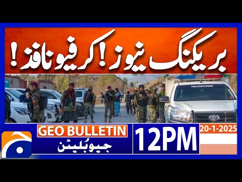 Curfew in Kurram