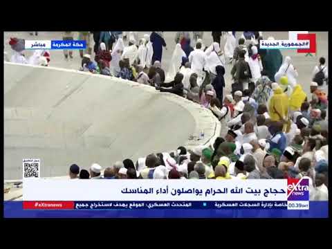 Extranews_Live - eXtra News Live Stream | البث المباشر لقناة أكسترا نيوز