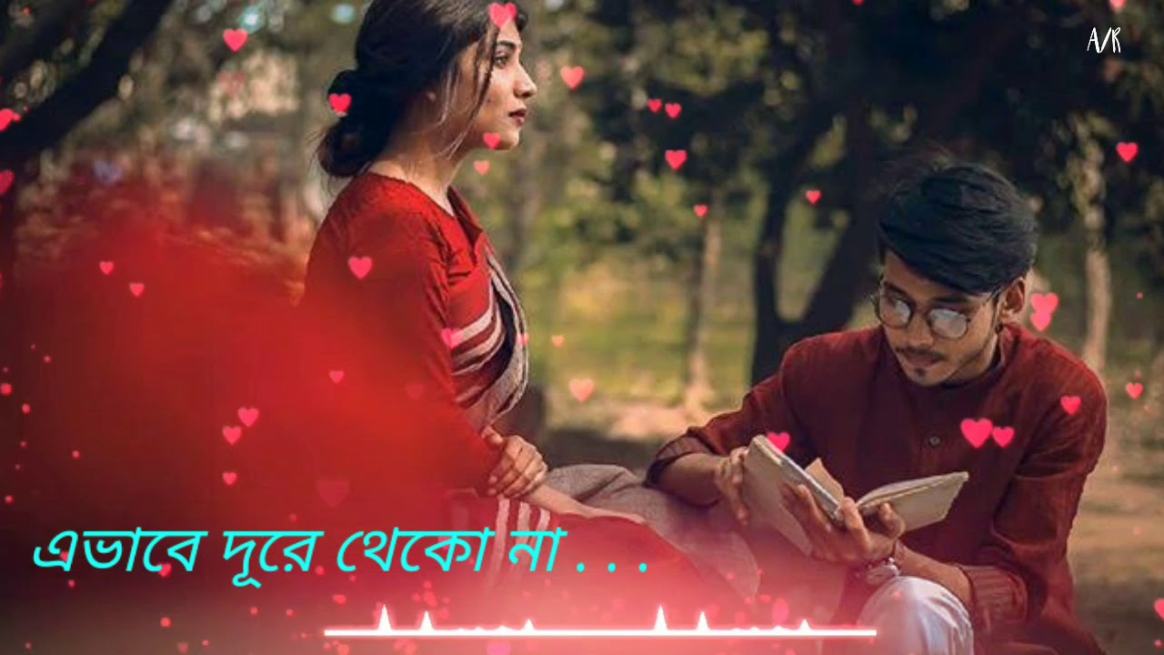      ll Buker Majhe Chin Chin Kore WhatsApp status