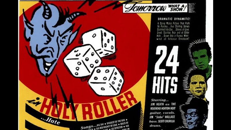 Reverend Horton Heat - Where In The Hell Did You Go With My Toothbrush?