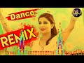 Chunri jaipur se mangwayi,gajaban DJ remix 2021 | BM Music Official Mp3 Song