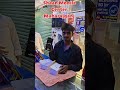 Shaan Mobile Center near Bharat petrol pump maharajganj #shorts #viral #mobile #trending