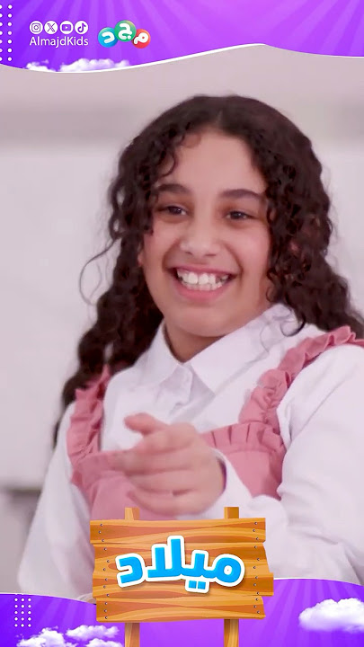 طالبة تتنمر على زميلتها في المدرسة! 😐