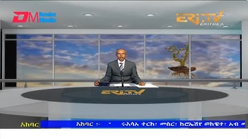 News in Tigre for May 20, 2022 - ERi-TV, Eritrea