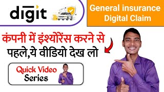 Go Digit Two wheeler insurance | Pre inspection | Digital Claim | Full Process | Quick Video Series✅ screenshot 4