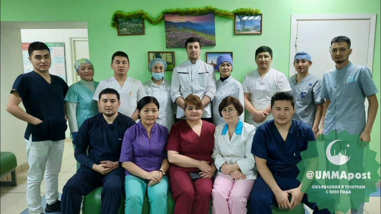 Кыргызские клиники. Кыргызские клиники. Кыргызские клиники. Логвиненко 8 бишкек. Кыргызские клиники.