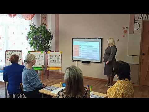 Мастер-класс на муниципальный