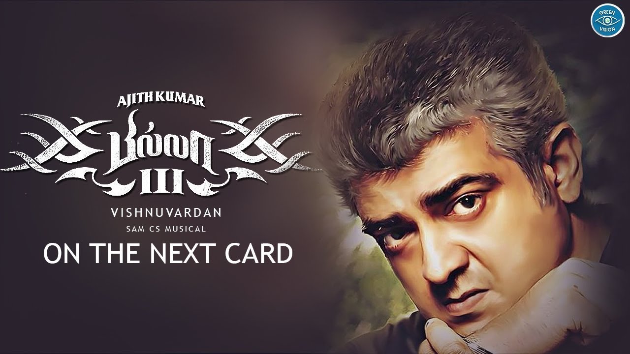 BILLA 3 official trailer - Ajith kumar - Vishnu vardhan - Yuvan Shankar Raja - Nayanathara