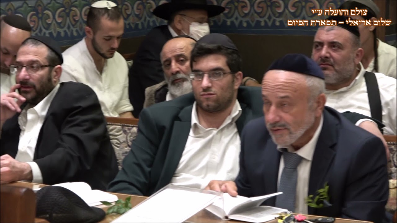 תפילת ערבית החזן איתמר דוויק בבהכנ''ס עדס מוצ''ש וירא תשפ''ב חג'אז