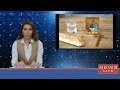 Петров пост 2025: что обязательно стоит сделать, чтобы обновить душу.