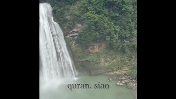 (إِنَّ اللَّهَ وَمَلَائِكَتَهُ يُصَلُّونَ عَلَى النَّبِيِّ ۚ ) القارئ ‏ ‏عبدالله الموسى