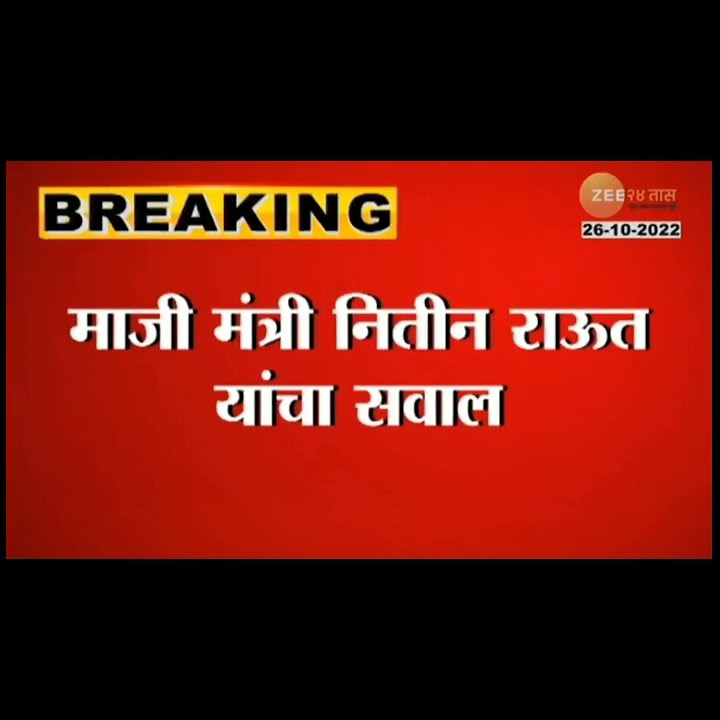 breaking-news-dr-babasaheb-ambedkar-photo-in-indian-currency-shorts