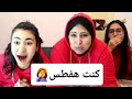 تحدي الاكل في دقيقه