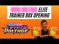 Opening 2 Pokemon Vivid Voltage Elite Trainer Boxes (Secret Rare &amp; Amazing Rare&#39;s Pulled)