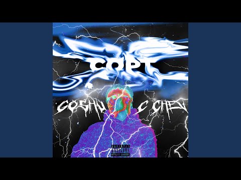 Сорт (feat. C Chev)