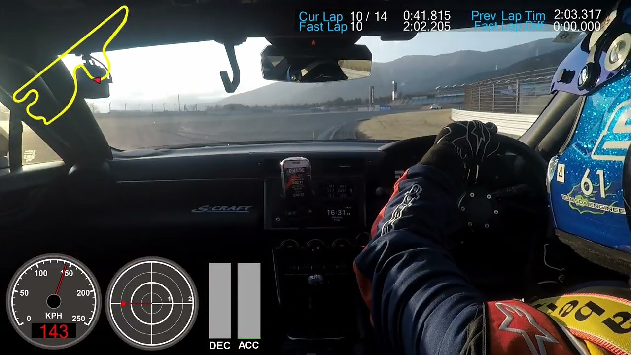 20260213 FSW BRZ CCB (ZD8D) 2nd Best 2'02.170