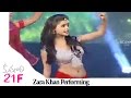 Zara Khan Performing To Break Up Patch Up Song Kumari 21 F Audio Launch DSP Sukumar mp3