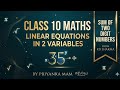 Class 10 Chapter 3 Pair of Linear Equations in Two Variables || Sum of Two Digit Numbers ||RD Sharma