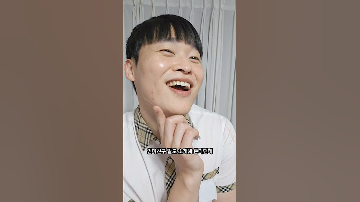 아빠가 세뱃돈 맡아 줄께