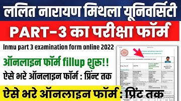 lnmu part 3 examination form fillup | lnmu part 3 examination form online 2022 | lnmu part 3 exam