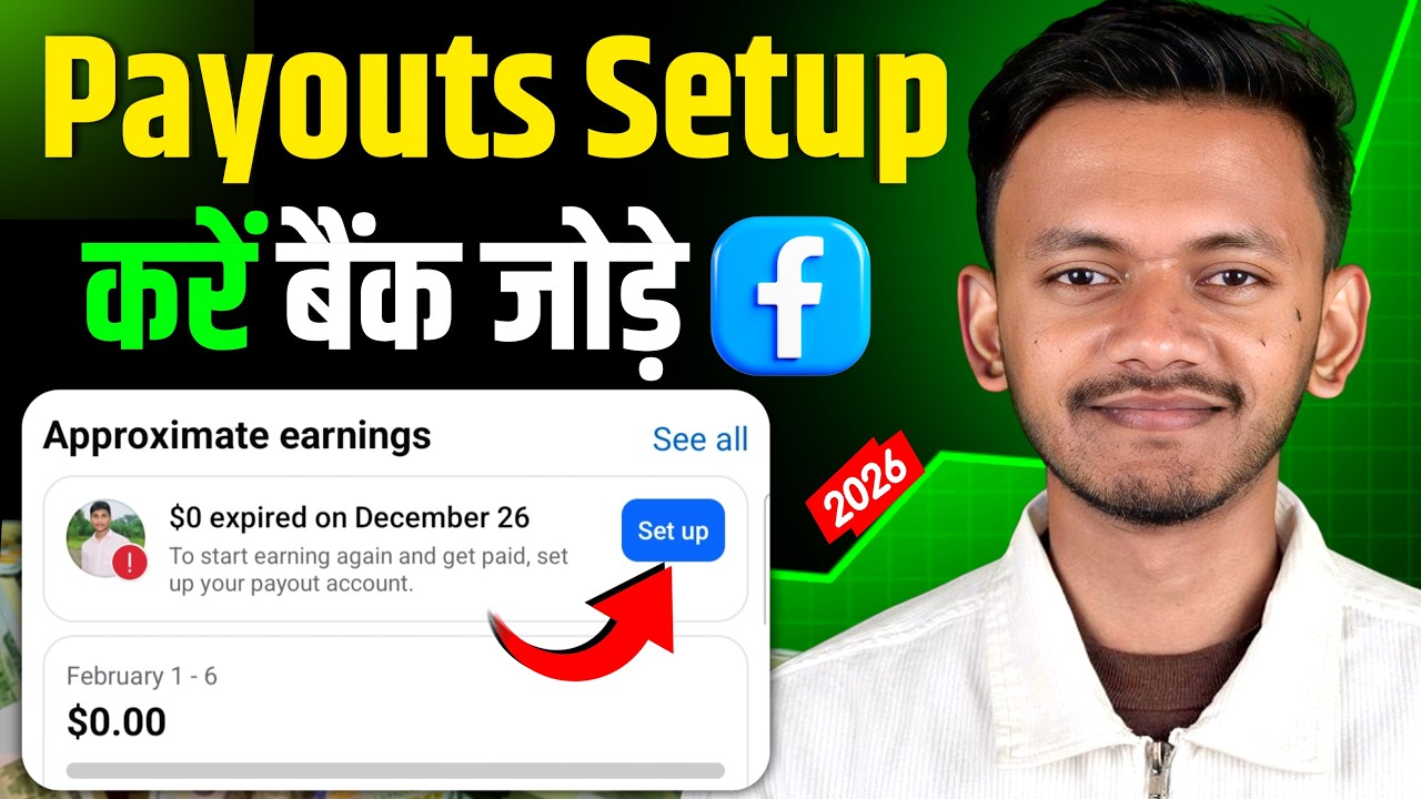Facebook Monetize Kaise Kare 🤑 | Facebook Payout Account Setup | Add Your Tax Info 2026