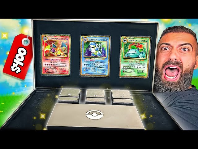 Ultra Pro Oversized Toploaders (25 Pieces) Ultra Pro (Pokemon Giant Cards)  - GamerzParadize