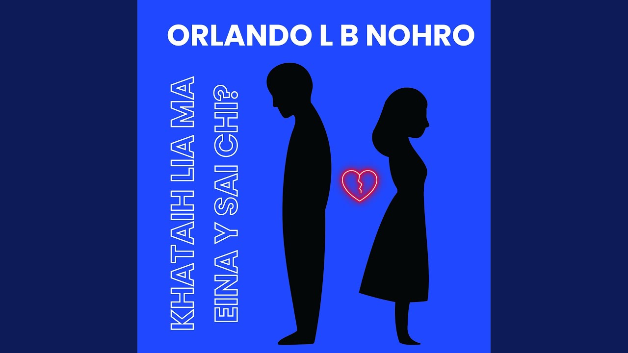 He alei hela achhaihna su