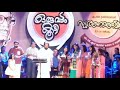 Oru vattam Koodiyen ormakal K J Yesudas Live Mp3 Song