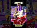 1週間ボス狩り1日目 #フォートナイト #shorts #ゲーム #ブレインロット