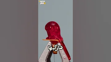 اكتشفت ان العربيه اللي كنت هركب فيها اتقلبت 