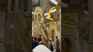 Roza Rasool Ki Ziyarat  | Riyadh ul jannah | Madina sharif | Riaz ul jannah masjid nabawi madina