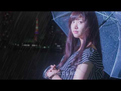 みずいろの雨 〜Live Sound〜　八神 純子