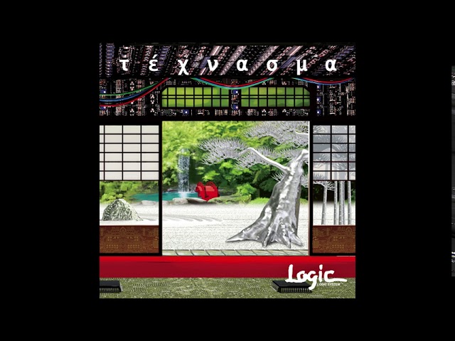 digital logics まとめ売り LOGIC PRO X 201 - #21 Mastering - YouTube