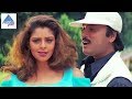 Kangalile Oru Kadhal Nila Video Song |Pistha Tamil Movie Songs | Karthik | Nagma |Pyramid Music