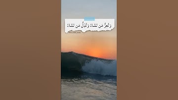 ارح سمعك 🥺😔صوت القارئ  اسلام صبحي ♥️ارح سمعك🥰 تلاوة خاشعة🥺راحة نفسية♥️ 2021 ♥️تابعونا🥺