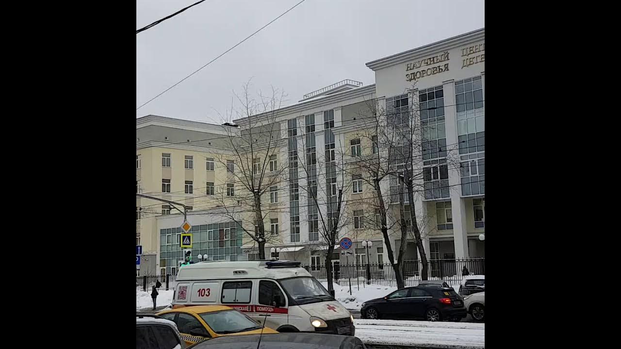 Поликлиника минэкономразвития на ломоносовском фото Панорама: Лечебно-реабилитационный центр Минэкономразвития России, стоматологиче