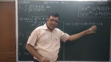 Integration CLASS 12 RBSE chapter 9 example 21,22,23,24,25