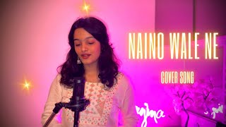 Naino wale ne cover song 🥰🥰❤️ | #padmavati #nainowalene #youtube #singing