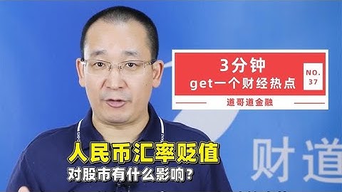 為提供國人多元保險商品及資產配置選擇於何時開放保險業辦理以人民幣收付之非投資型人身保險商品