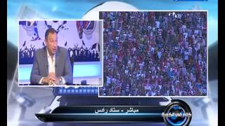 عودة الخطيب علي شاشة سي ار تي ببرنامج كلام فى الكورة  جزء 2