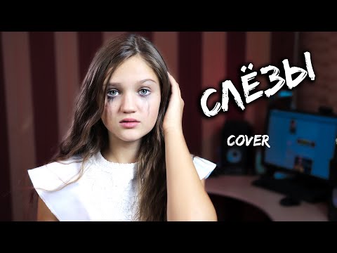 Видео: Если бы у меня было одно желание • Страница 3