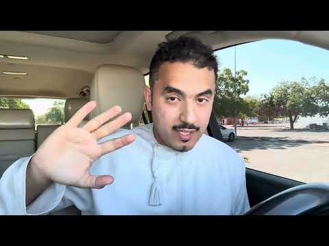 سورة يس قلب القران أجعل الكلمات تنحفر في قلبك