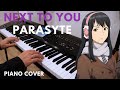Next To You 隣にいる君へ Parasyte The Maxim OST Piano Cover 