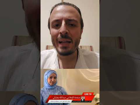 خطير جد ا عبدالله بعلبكي هكذا خطفوا فتيات لبنانيات من لبنان إلى سوريا وهذه قص ة نتالي