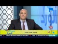 صباح الورد أ د محمد شعلان إستاذ جراحة الأورام طرق الوقاية من مرض سرطان الثدى صباح الورد أ د محمد شعلان إستاذ جراحة الأورام طرق الوقاية من مرض سرطان الثدى