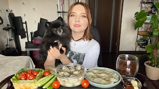 Мукбанг | Пельмени, салат «Мухомор» | Mukbang | Dumplings, mushroom salad 🍄