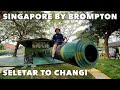 Singapore by Brompton | Seletar to Changi: Birds, pigs, tigers and giant cannons (騎小步探索新加坡東北岸)